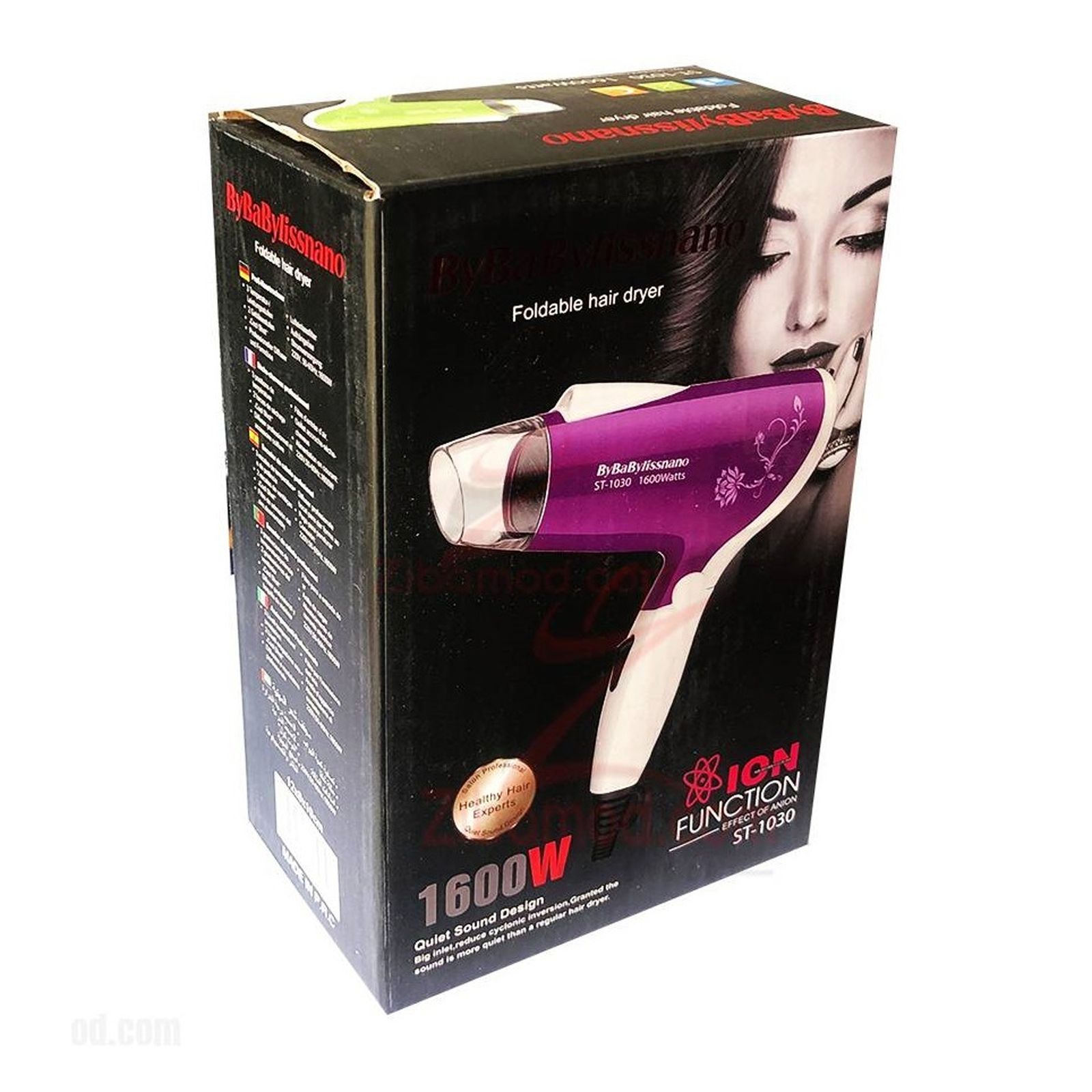 سشوار مسافرتی بای بابیلیس نانو مدل st1030_w1600 -  - 8