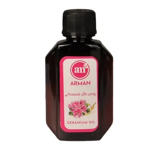 روغن بدن آرمان مدل  گل شمع دانی حجم 30 میلی لیتر