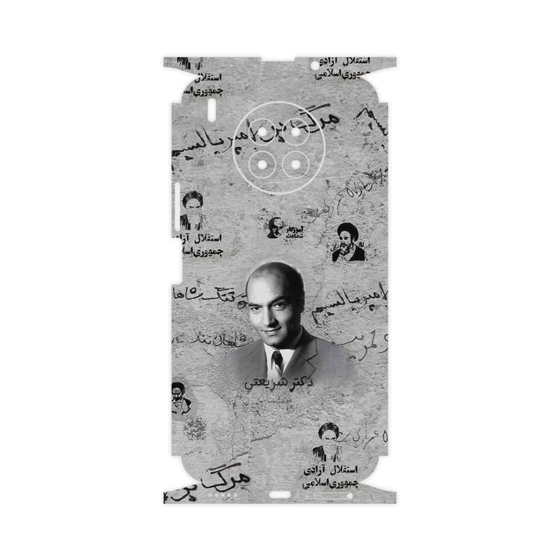 برچسب پوششی ماهوت مدل Doctor Shariati-FullSkin مناسب برای گوشی موبایل هوآوی Nova 8i