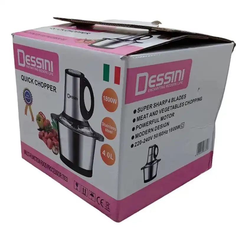 خردکن مدل 7033