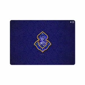 MAHOOT Ali-ibn-Abi-Talib Cover Sticker for Apple iPad Pro 10.5 2017 A1709