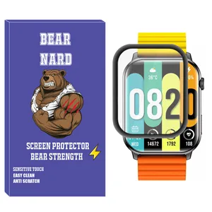 Bearnard NBR Nano Screen Protector For Kieslect KS