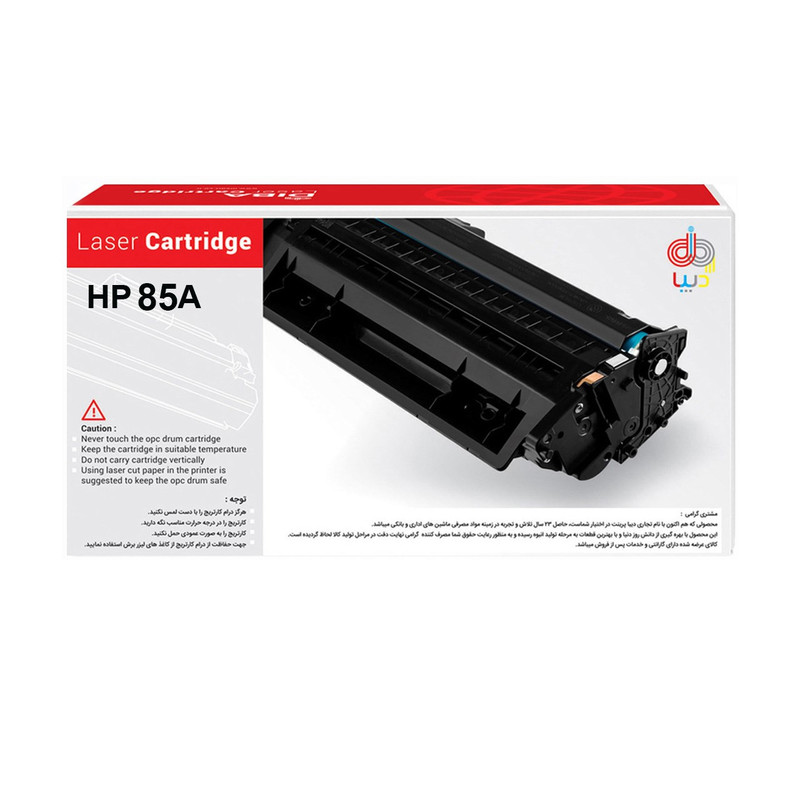 تونردیبامدل hp 85A