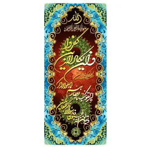 نخ و نقشه تابلوفرش مدل 22249