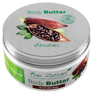 کره بدن نچرالیس مدل Chocolate حجم 300 گرم