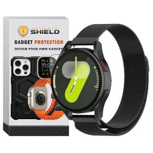 Ultimate Shield Milanese UL Strap suitable for Samsung Galaxy Watch 7 44mm / Galaxy Watch 7 40mm / Galaxy Watch FE