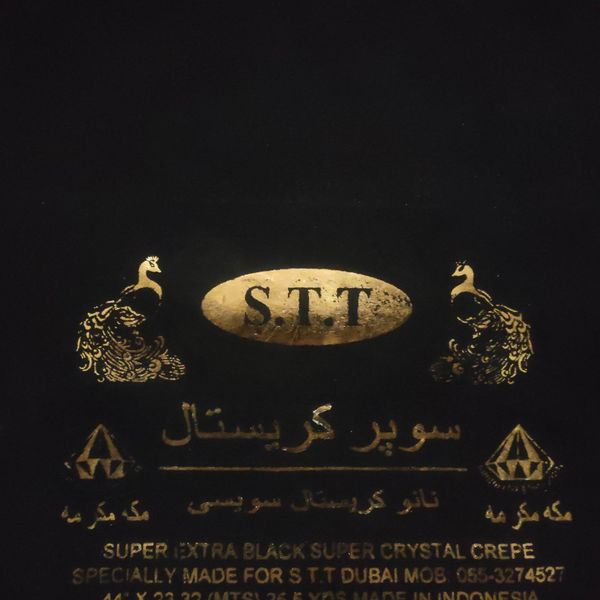 پارچه چادر سوپر کریستال کد m1