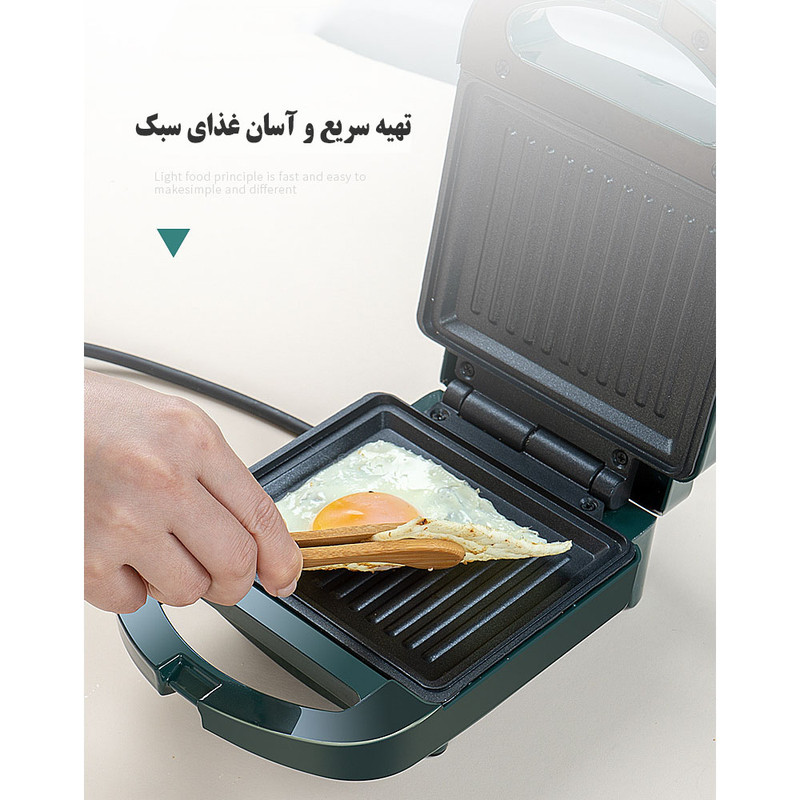 ساندویچ ساز چی فی فی مدل EL-3001