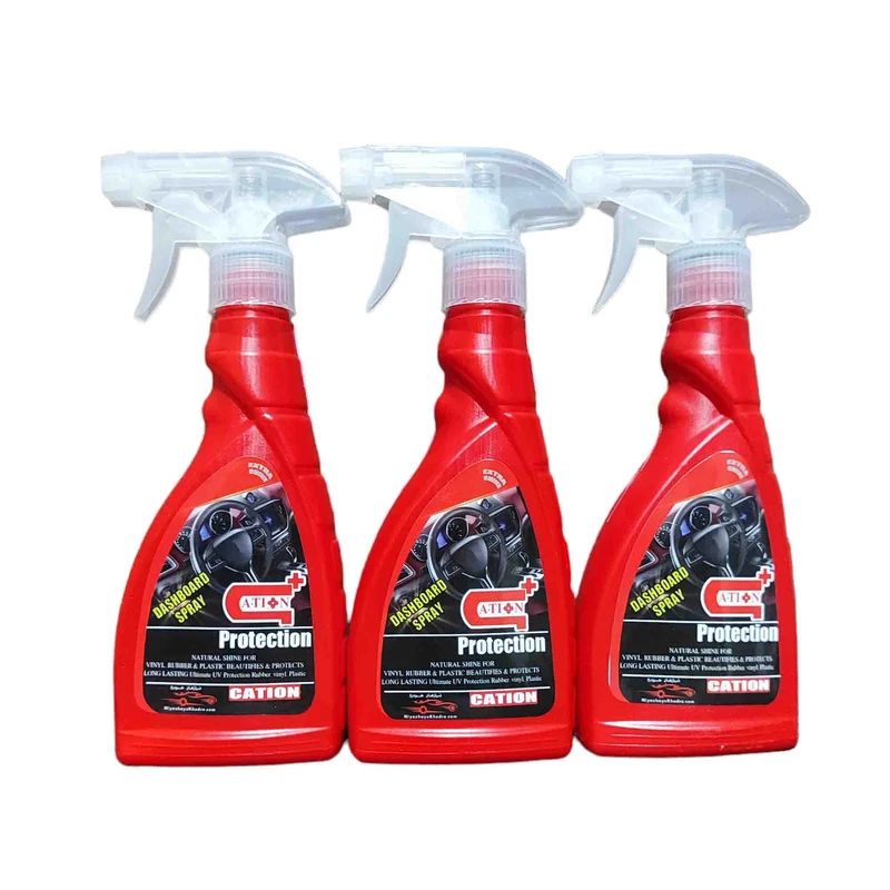 اسپری واکس داشبورد خودرو کاتیون مدل SMB097 حجم 300 میلی لیتر بسته 3 عددی