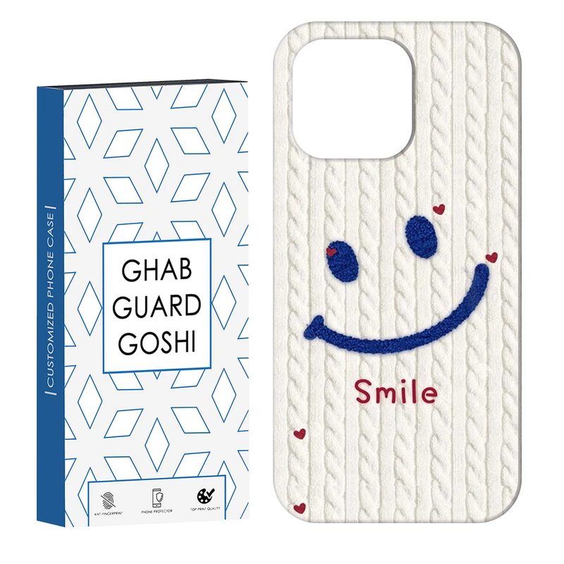 کاور قاب گارد گوشی طرح خنده کد Dimo-462 مناسب برای گوشی موبایل اپل IPHONE 16 PRO   