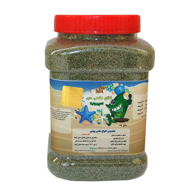 غذای ماهی امروز مدل اسپیرولینا کد SG9008 وزن 900 گرم