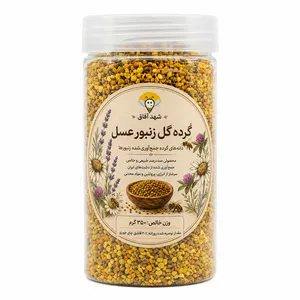 Bee Pollen Armaghan Shahd – 350 g
