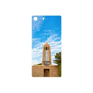 MAHOOT Abu Ali Sina tomb Cover Sticker for Sony Xperia M5