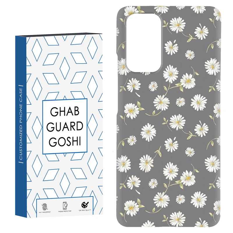 کاور قاب گارد گوشی طرح گل کد Dimo-567 مناسب برای گوشی موبایل شیائومی Redmi Note 9 4G / Redmi 9T