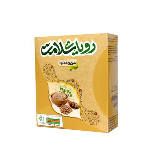 سویق نخود رویای سلامت - 200 گرم