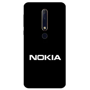 Megafone 2858 Cover For Nokia 6.1