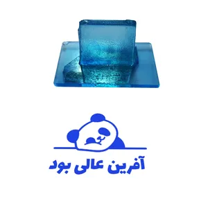 مهر مدل تشویقی دانش آموز طرح آفرین عالی بود کد T-1177