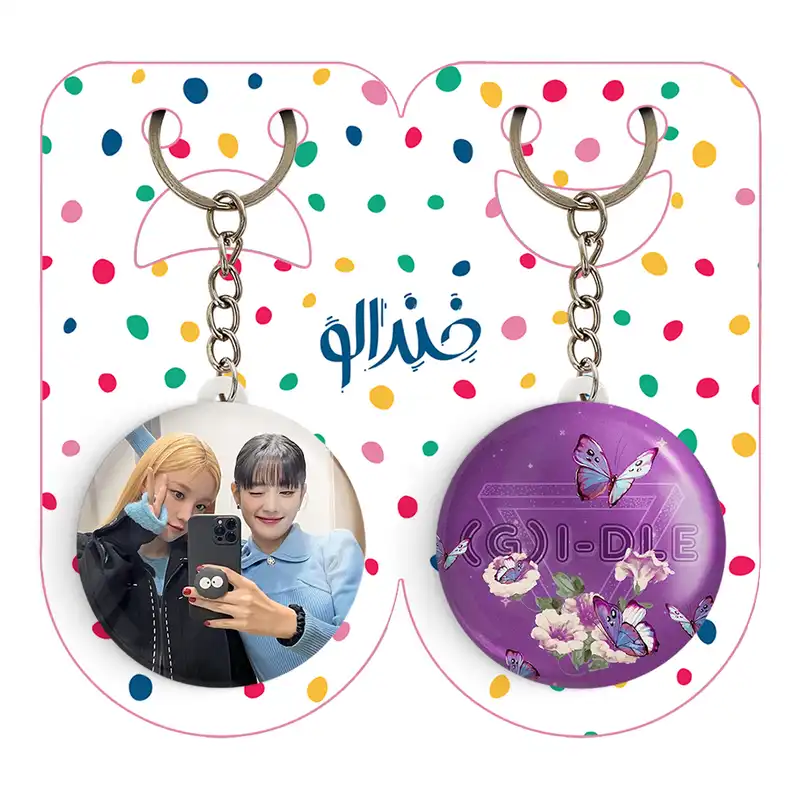 جاکلیدی خندالو مدل گروه جی آیدل GIdle کد 1958419579 مجموعه 2 عددی