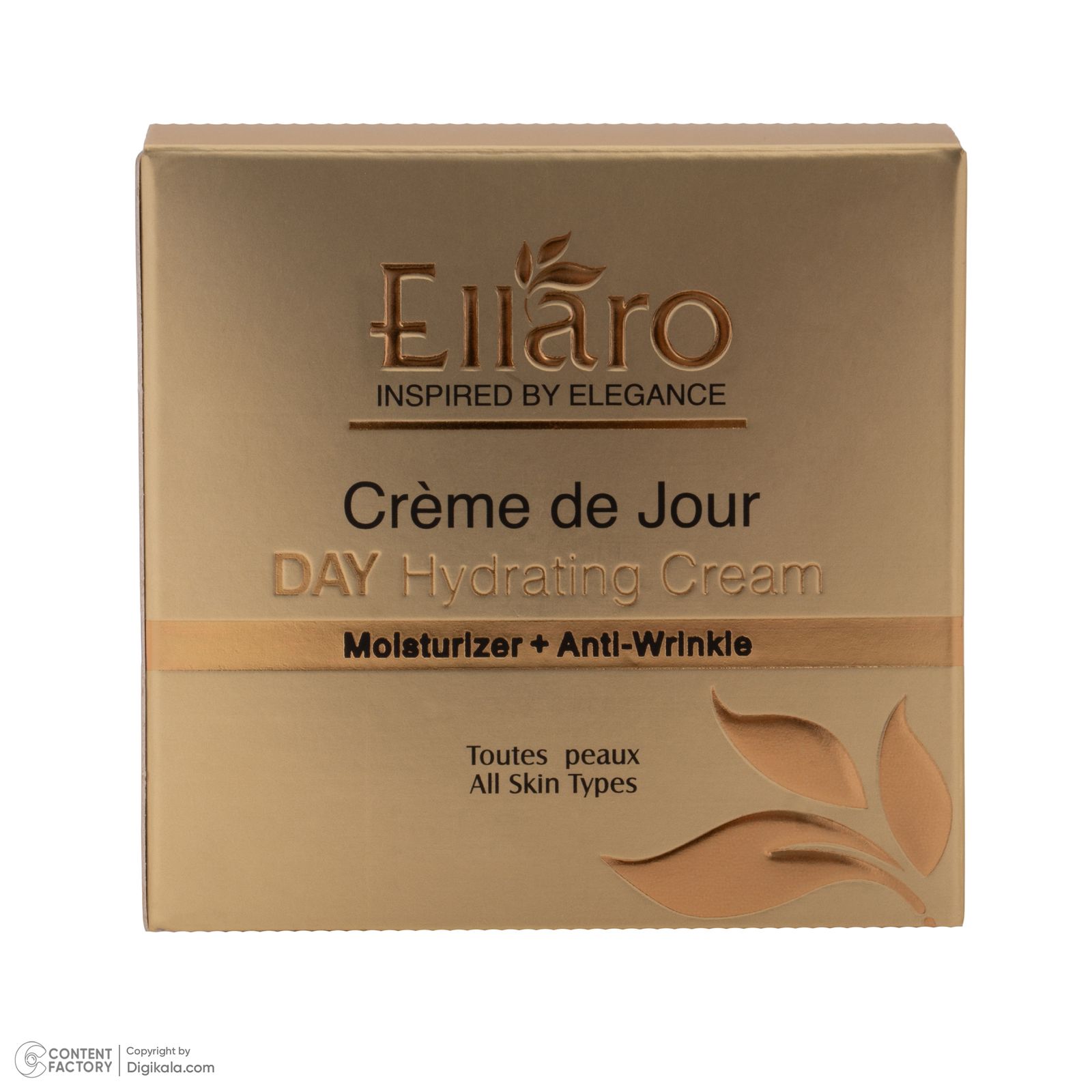 کرم آبرسان صورت الارو مدل DeJour مناسب برای انواع پوست حجم 50 میلی لیتر -  - 4