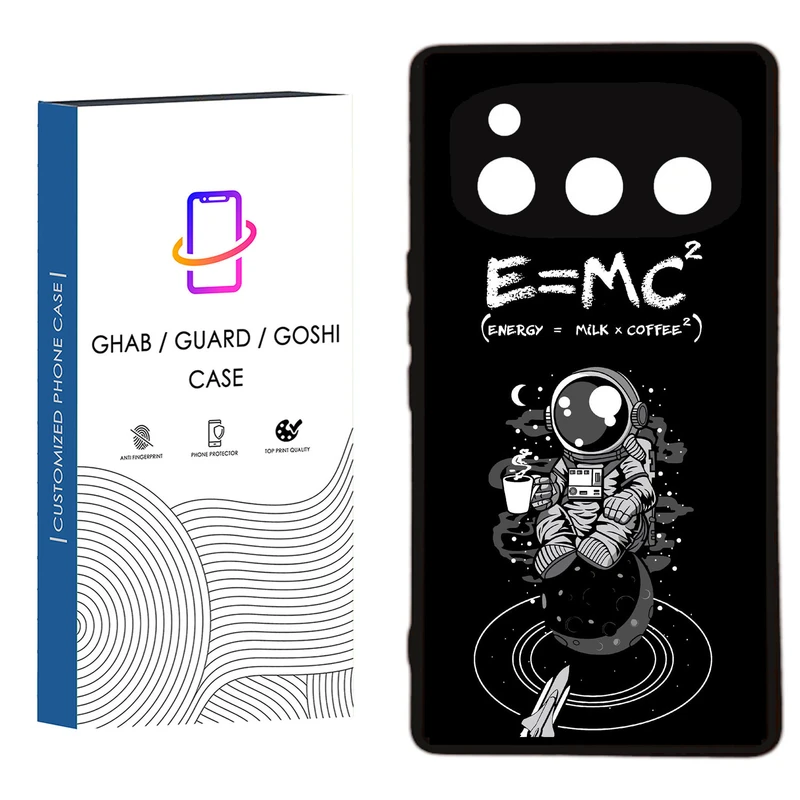 کاور قاب گارد گوشی طرح پسرانه کد  66 -  Rock مناسب برای گوشی موبایل داریا Bond