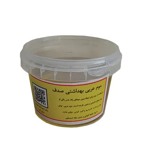 موم موبر صدف مدل 001 وزن 300 گرم