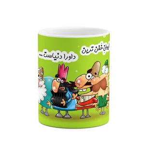 ماگ کاکتی طرح لیوان داورا مدل دیرین دیرین کد mgh57596