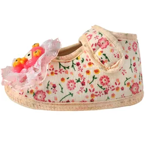 پاپوش نوزادی مدل عروسک AR-CRM04