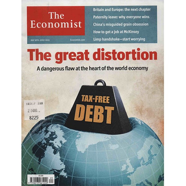 مجله اکونومیست - شانزدهم می  2015