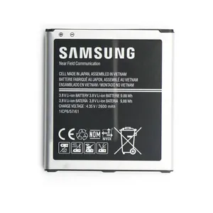 باتری موبایل مدل 780EM28 ظرفیت 2600میلی آمپر مناسب برای گوشی موبایل سامسونگ GALAXY J5