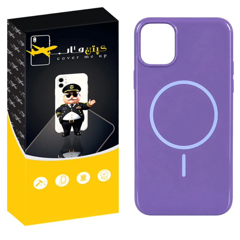 کاور کپتن قاب مدل لوکس مناسب برای گوشی موبایل اپل Iphone 11