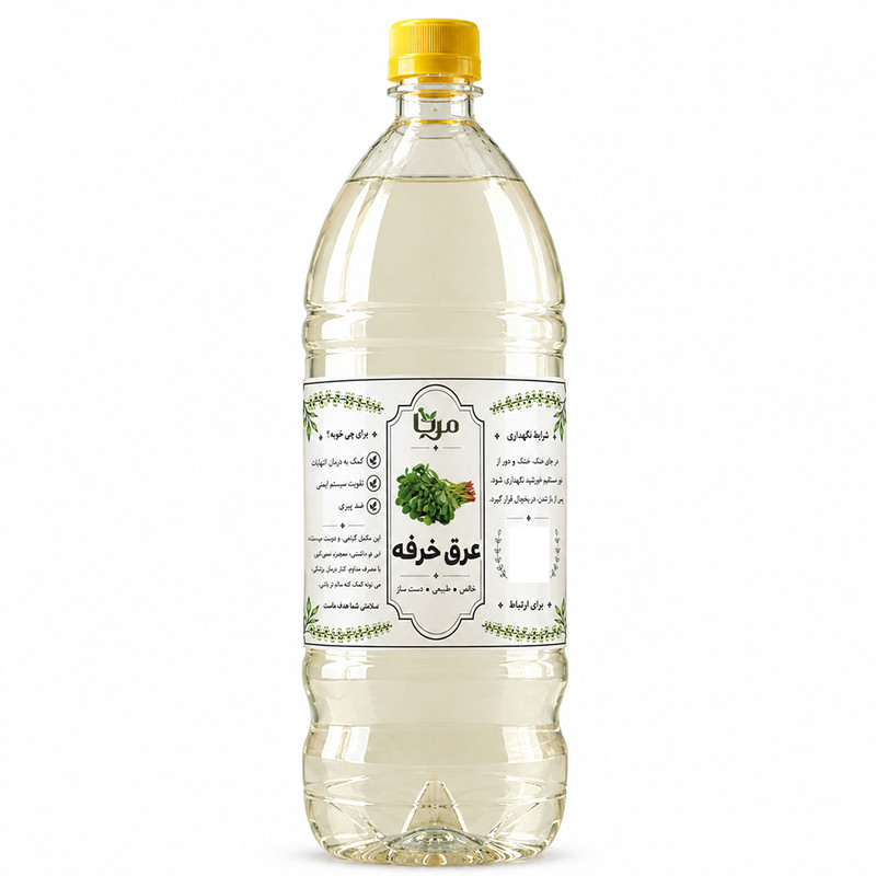 عرق خرفه مِرنا - 1.3 لیتر