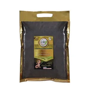 کود ورمی کمپوست ملکه کد VC02 حجم 2 لیتر