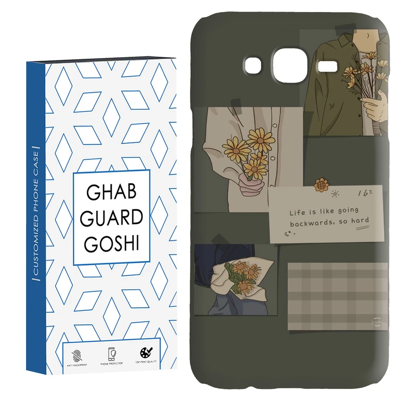 کاور قاب گارد گوشی طرح فانتزی کد Dimo-215 مناسب برای گوشی موبایل سامسونگ Galaxy J7 2015 / J7 core / J700