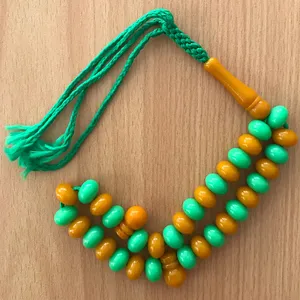 تسبیح کد frz1317