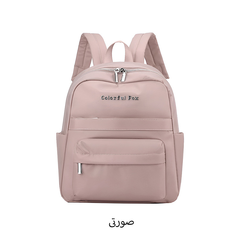 کوله پشتی کالرفول فاکس مدل 2372
