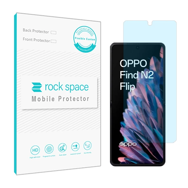 محافظ صفحه نمایش آنتی بلو راک اسپیس مدل HyBLU مناسب برای گوشی موبایل اوپو Find N2 Flip