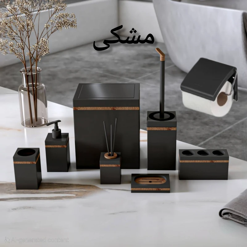 عکس شماره 3 : ست سرویس بهداشتی 8 تکه هارمونی مدل رویا