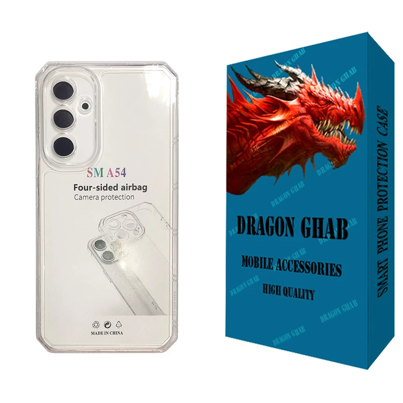 کاور دراگون قاب مدل JELL مناسب برای گوشی موبایل سامسونگ Galaxy A54
