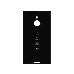 MAHOOT Programming 2 Cover Sticker for Nokia Lumia 1520