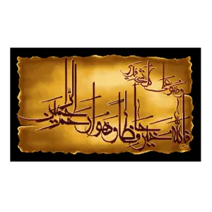 نخ و نقشه تابلوفرش مدل 22181
