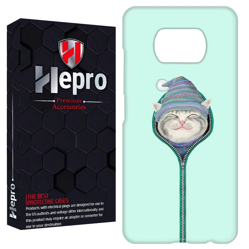 کاور هپرو مدل RC مناسب برای گوشی موبایل شیائومی POCO X3 / X3 PRO / X3 NFC