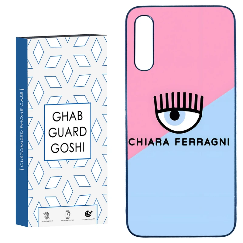 کاور قاب گارد گوشی طرح چشم کد TPU-001 مناسب برای گوشی موبایل سامسونگ  Galaxy A50 / A50s / A30s 