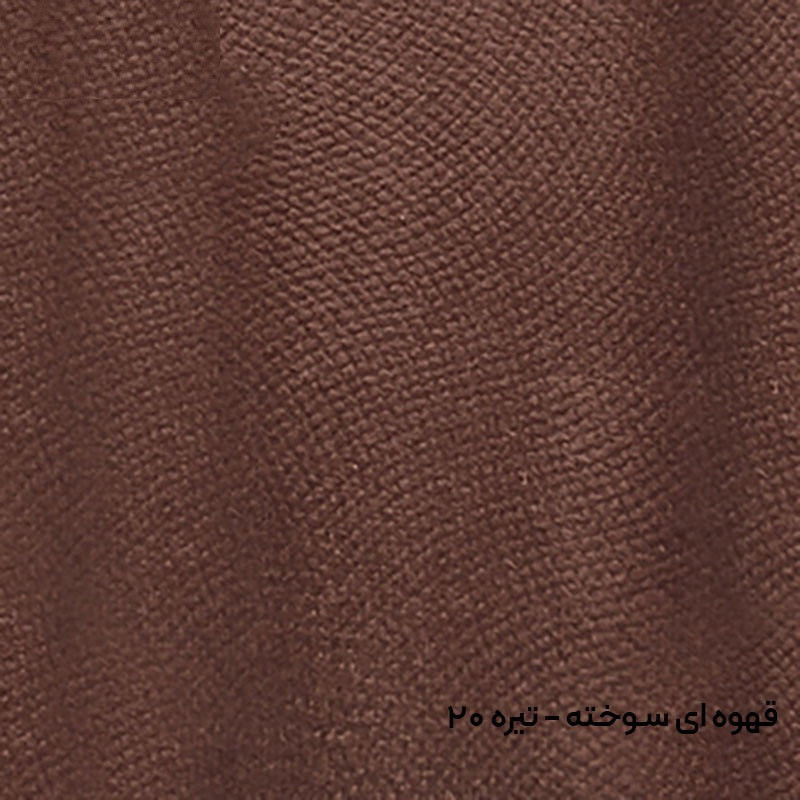 پاف مدل Pabox1474