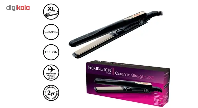 اتو مو رمینگتون مدل S1005