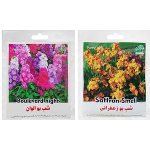 بذر گلهای شب بو گرین فارم کد SBGR 11 بسته 2 عددی