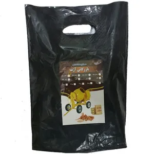 سیمان سفید بازرگانی آژند کد 03 وزن 2 کیلو گرم