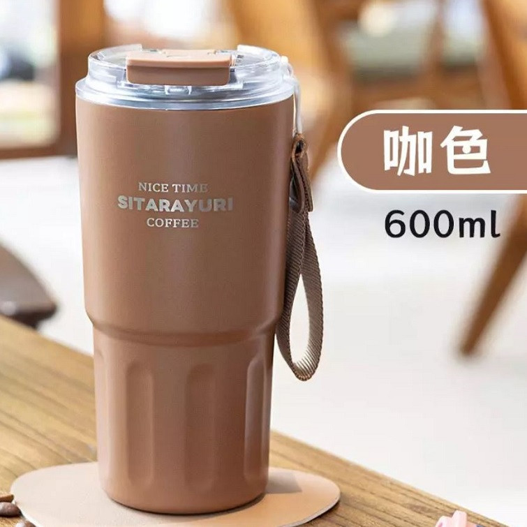 تراول ماگ سیتارایوری مدل ZF-600 گنجایش 0.6 لیتر