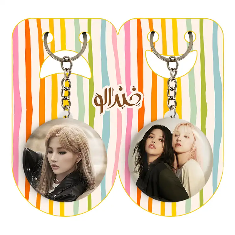 جاکلیدی خندالو مدل سویون گروه جی آیدل GIdle کد 1957519572 مجموعه 2 عددی