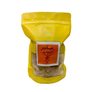 نبات 2 آتیشه یزد- 500 گرم