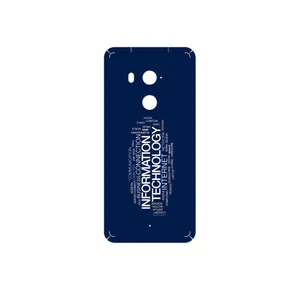 MAHOOT IT Science Cover Sticker for HTC U11 Plus